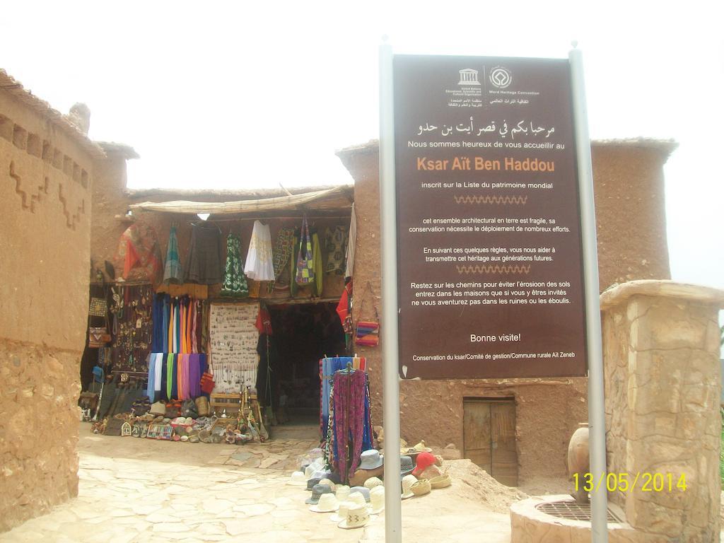 Hôtel La Rose Du Sable à Marrakesh Extérieur photo